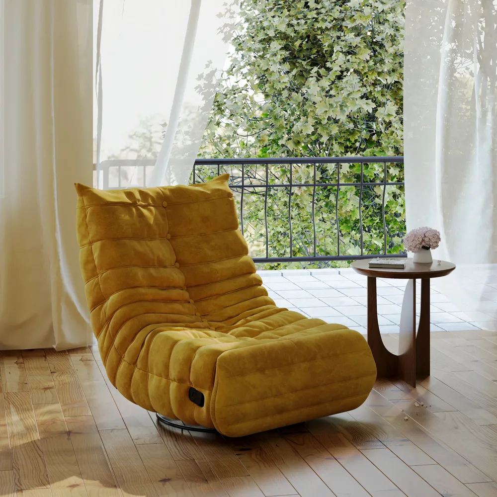 Modern Yellow Lounge Chair with Rocking