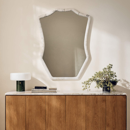 cb2 Onyx Framed Wall Mirror